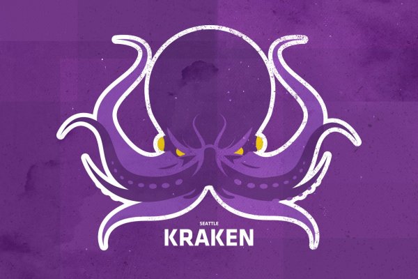 Kraken где найти ссылку kraken6.at kraken7.at kraken8.at
