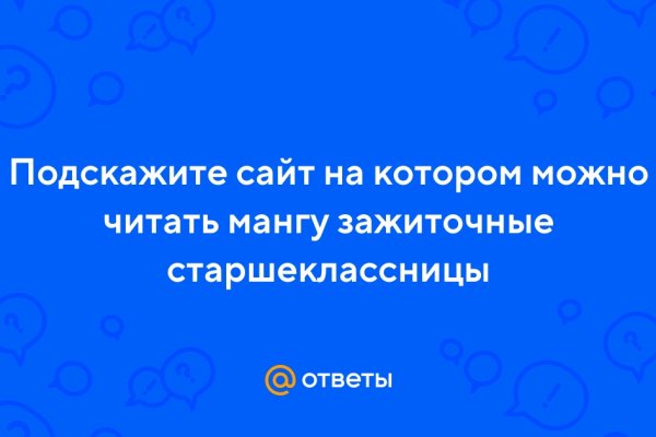 Купить наркотики в москве